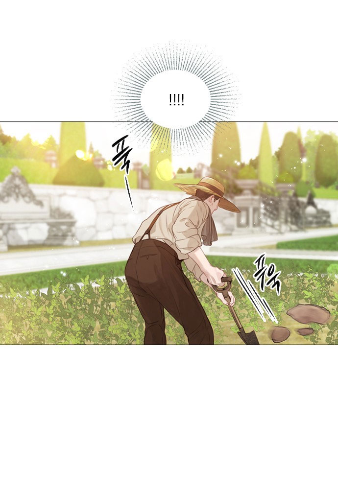 Khóc Đi Hay Là Cầu Xin Tôi Cũng Được chapter 1.1 - Trang 100