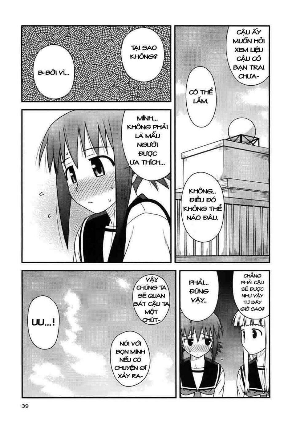 koe de oshigoto! chapter 8 9