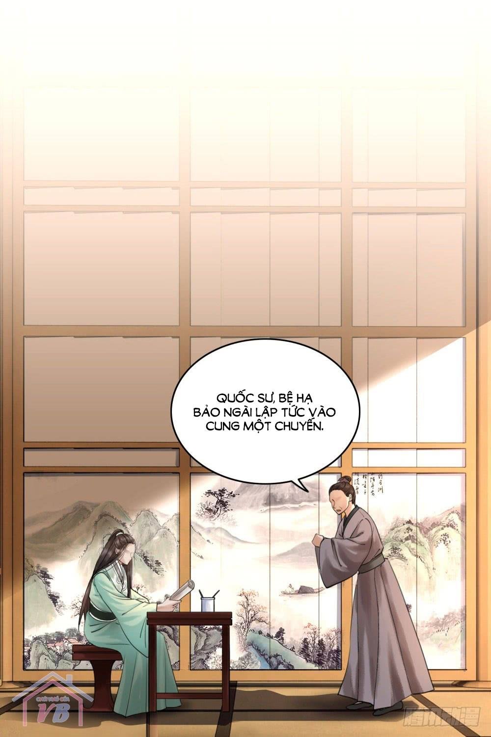 gay rồi! cái đó thành tinh rồi chapter 18 17