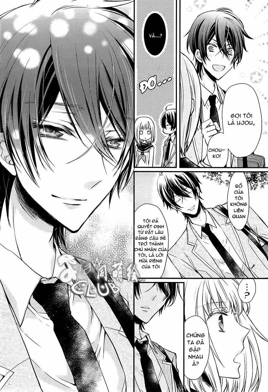 shinobi shijuusou chapter 1 25