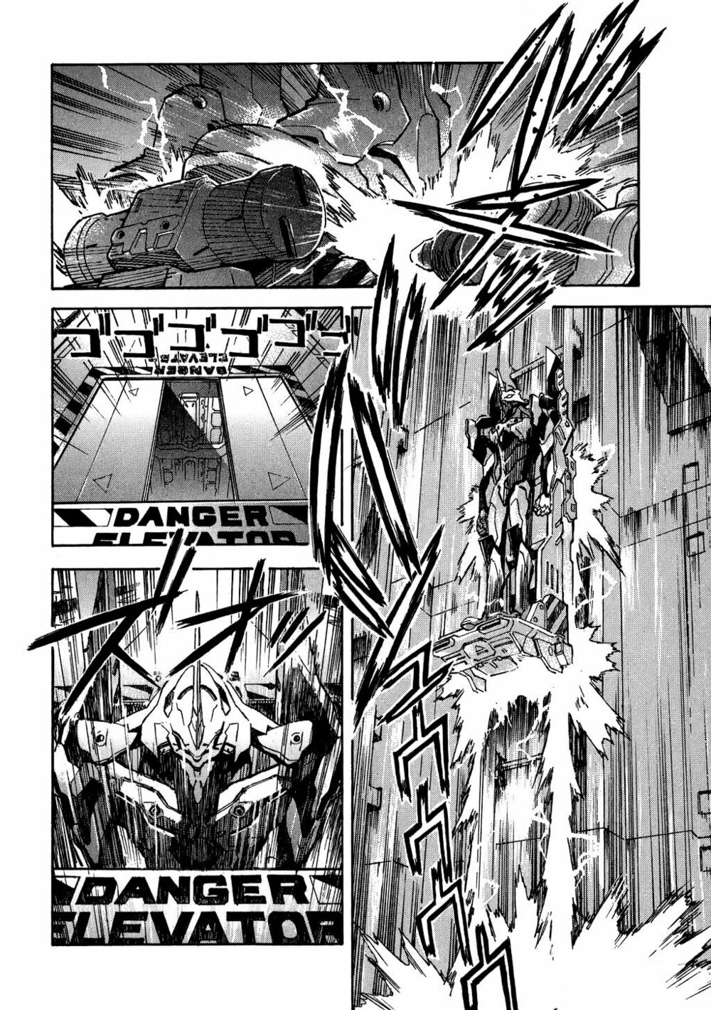 đặc nhiệm không gian chapter 65 2