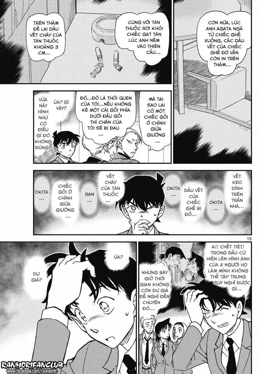 conan chapter 1003 15