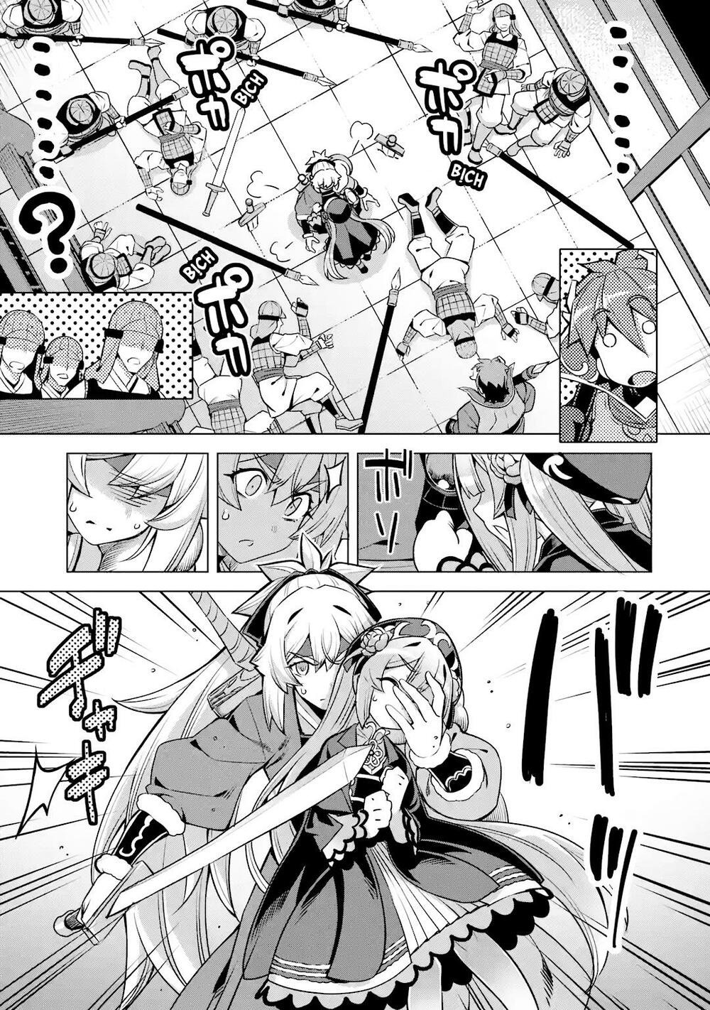 awakening in the three kingdoms as the demon's daughter ~the legend of dong bai~ chapter 7 22