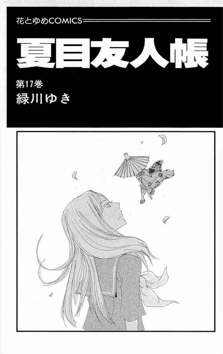 trả tên lại cho yêu quái chapter 68 7