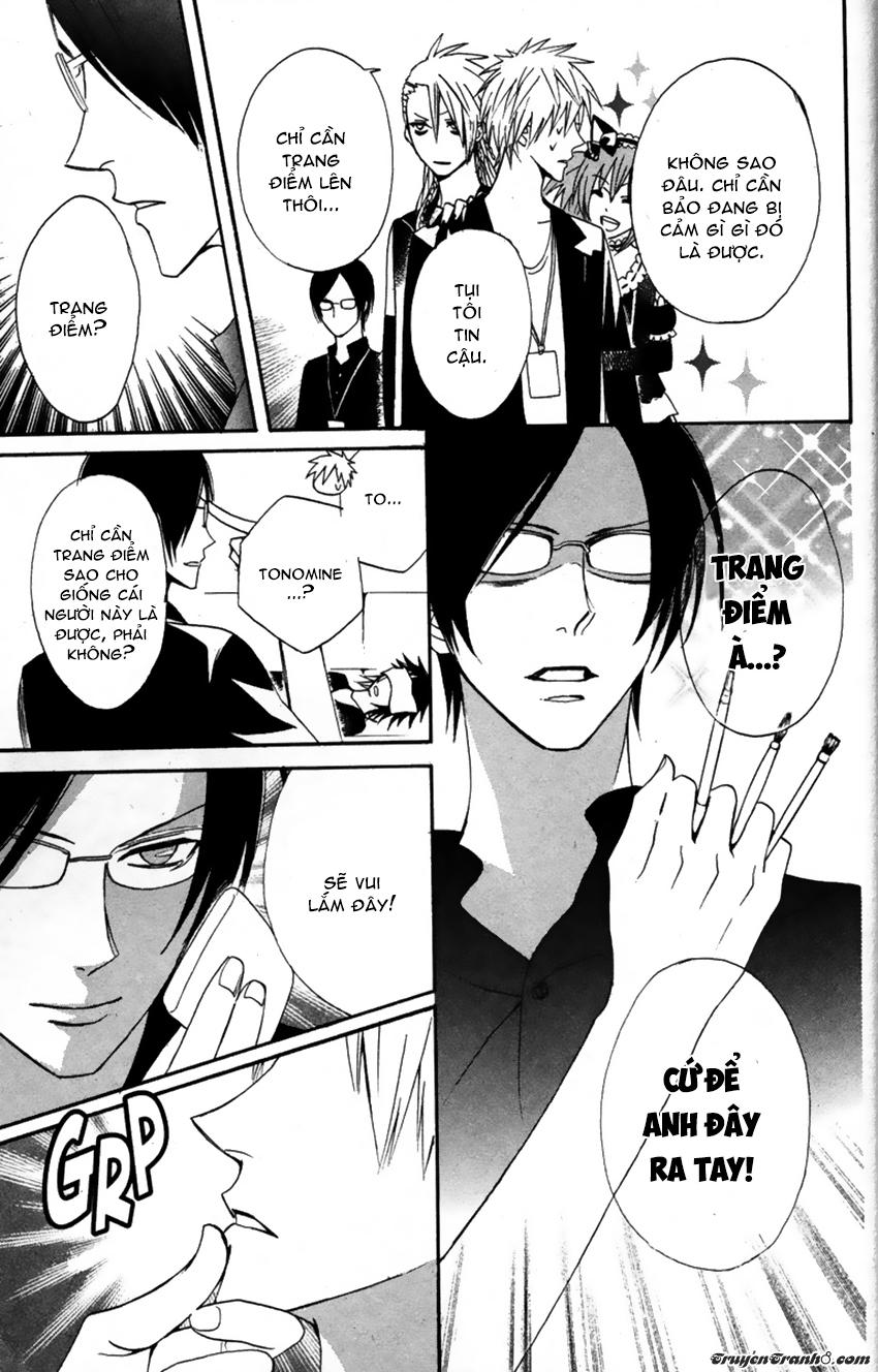 otomen chapter 24 34