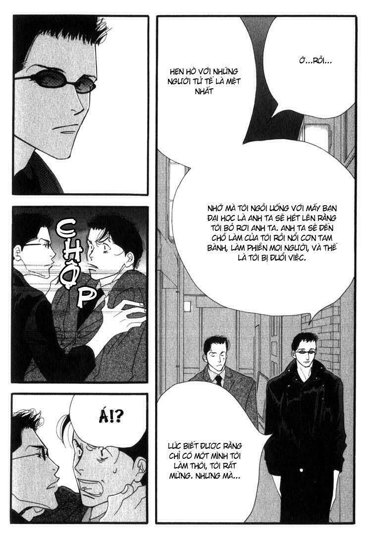 antique bakery chapter 5 23