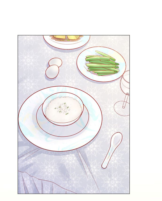 chàng nhân viên host và gã hàng xóm nguy hiểm chapter 24 41