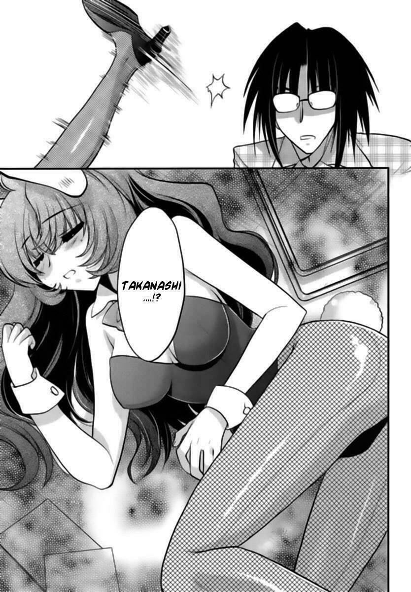 oniichan control chapter 14 23