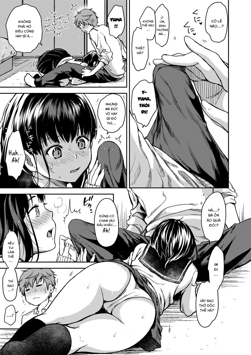 lần đầu của đôi ta chapter 1 7