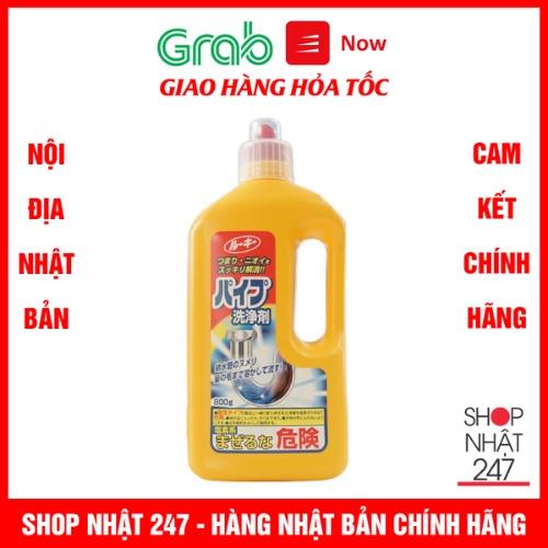 Chai thông tắc đường ống cống Daiichi 800g Nội địa Nhật Bản