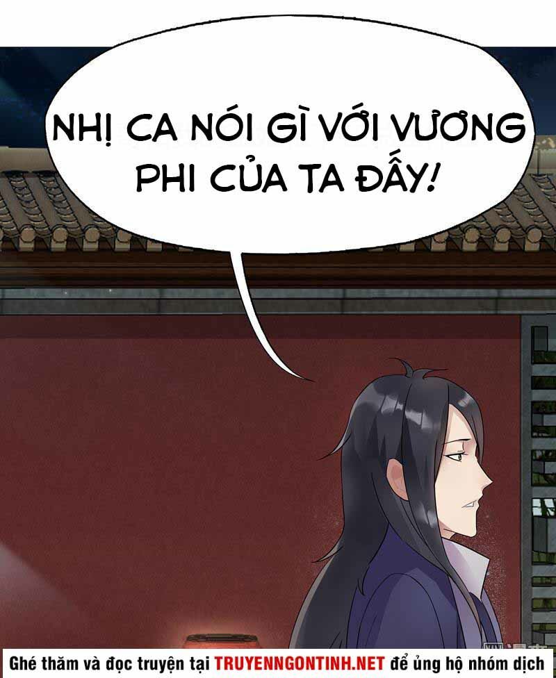 cuồng nữ trọng sinh - hoàn khố thất hoàng phi chapter 8 8