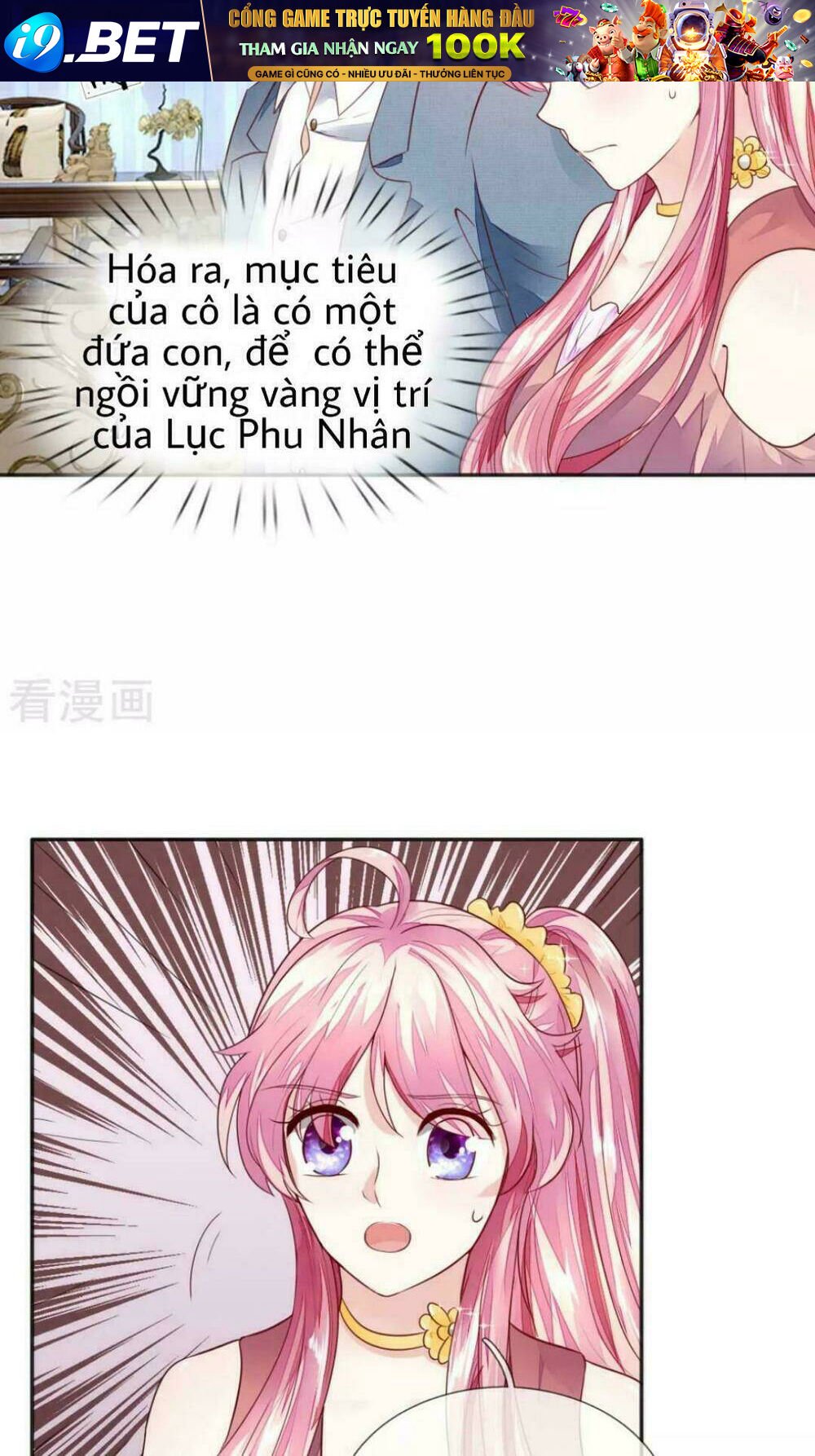 hôn ước có hạn - lục tổng giá trên trời bảo chapter 4 4