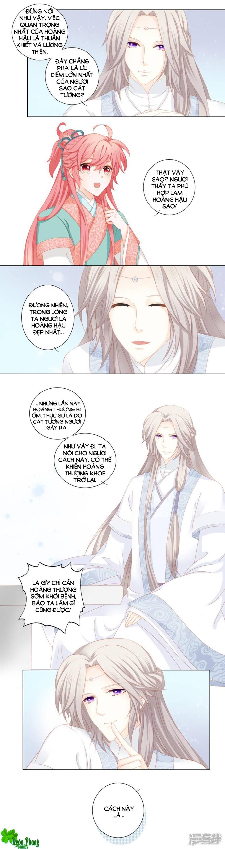 Cát Tường, A Ba Đối Với Con Rất Thất Vọng chapter 29 - Trang 7