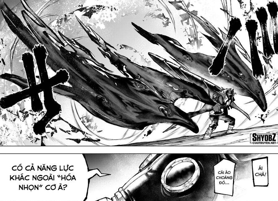 gachi akuta chapter 107 17