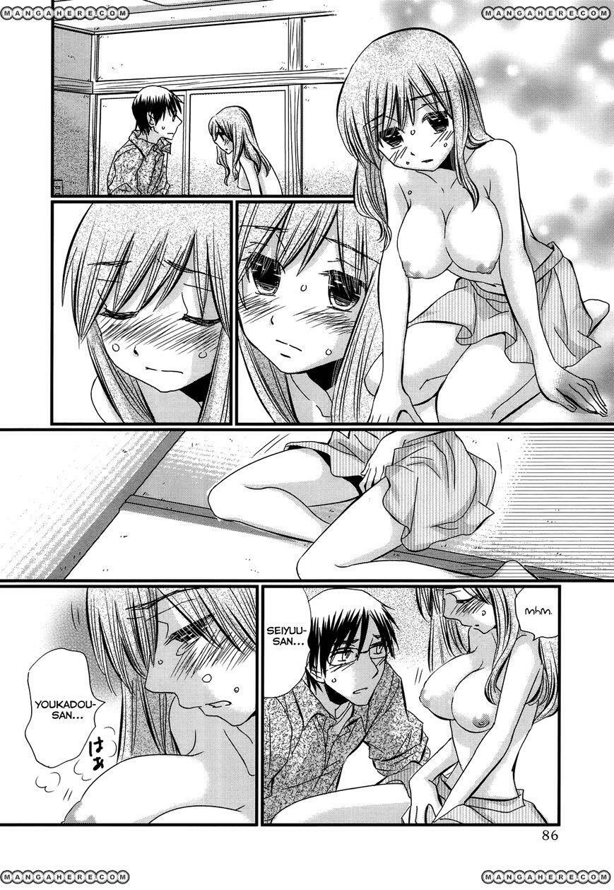 usotsuki paradox chapter 10 18