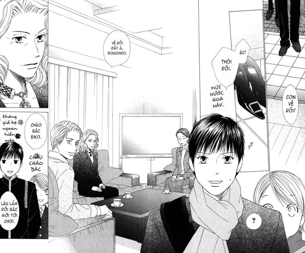 kare kano hajimemashita chapter 100 9