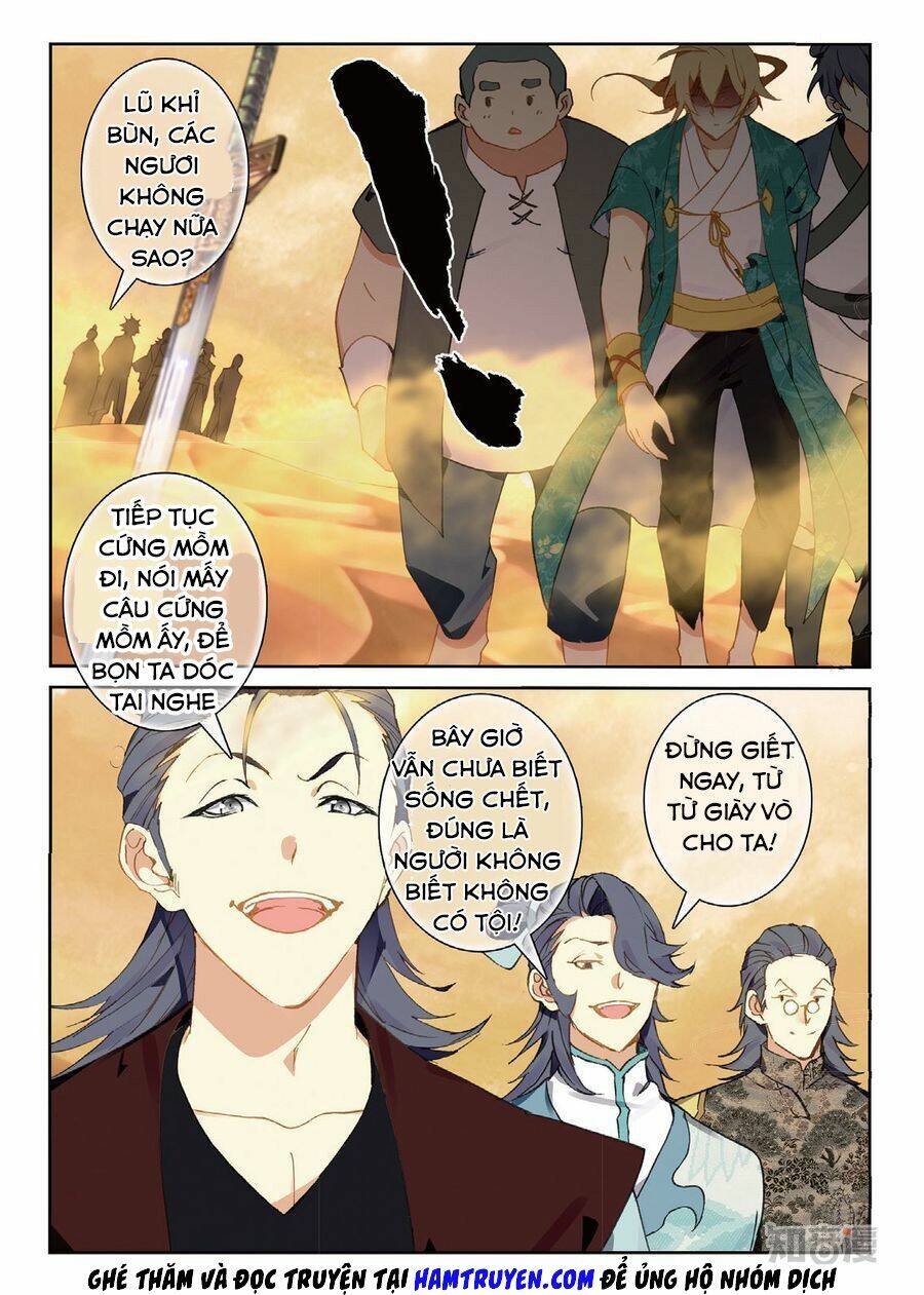 già thiên chapter 77 13