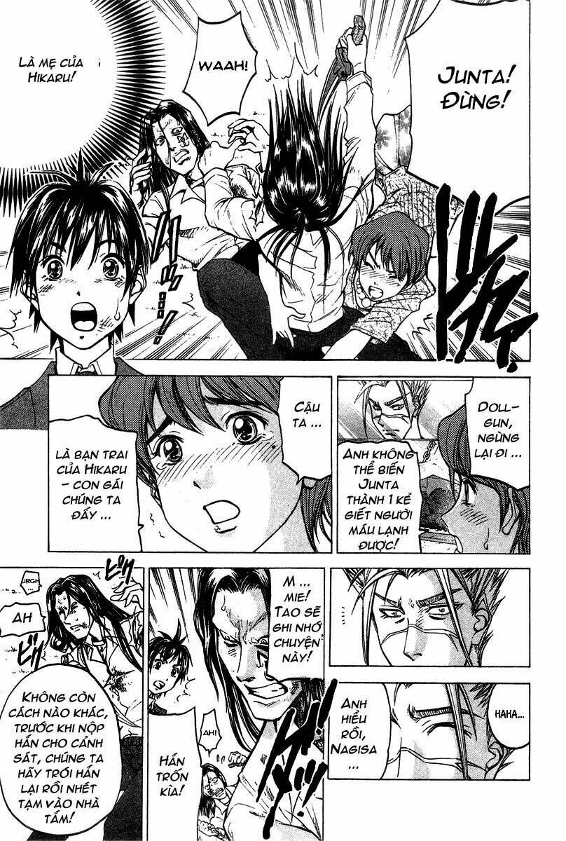 doll gun chapter 11 5