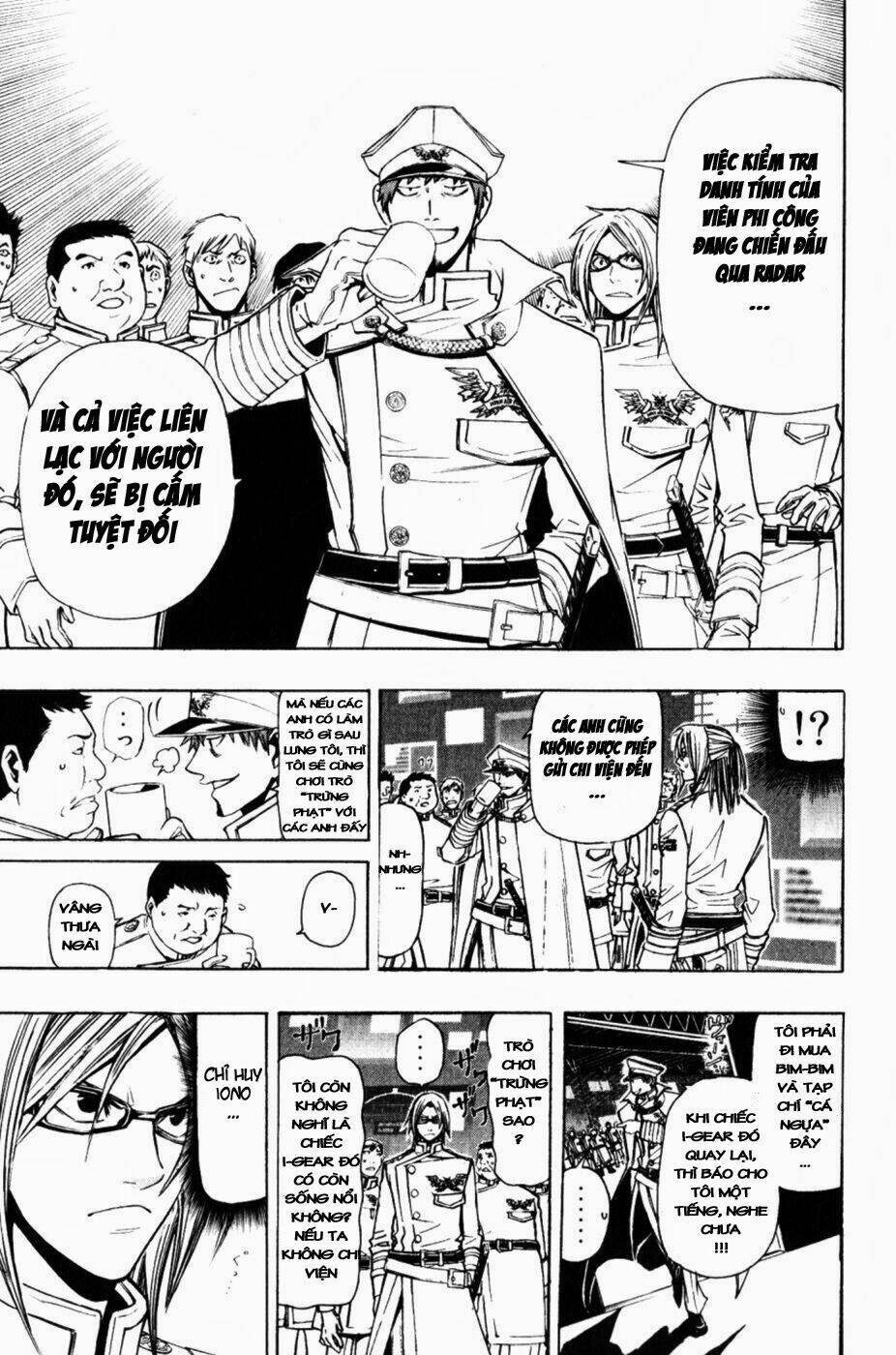 daikusei kuuki heishidan chapter 3 7