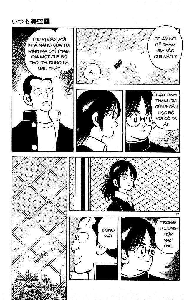 itsumo misora chapter 5 18