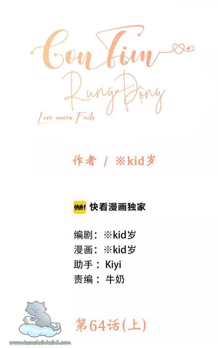 con tim rung động 2 chapter 64.1 7