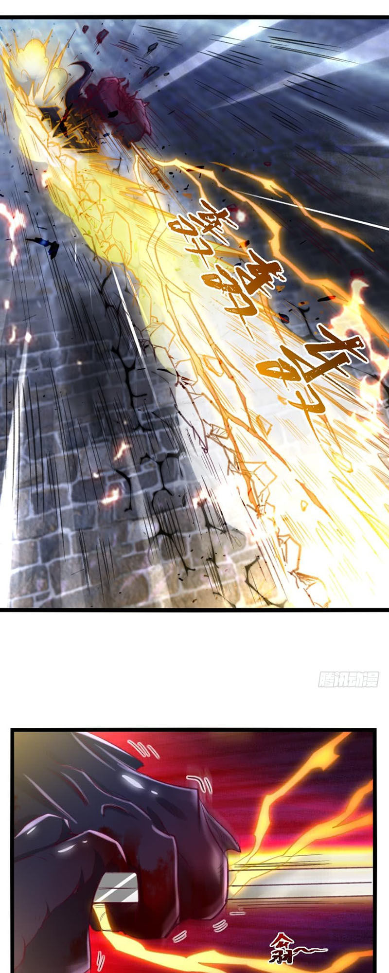 lão tổ của bạn đang online chapter 28 8