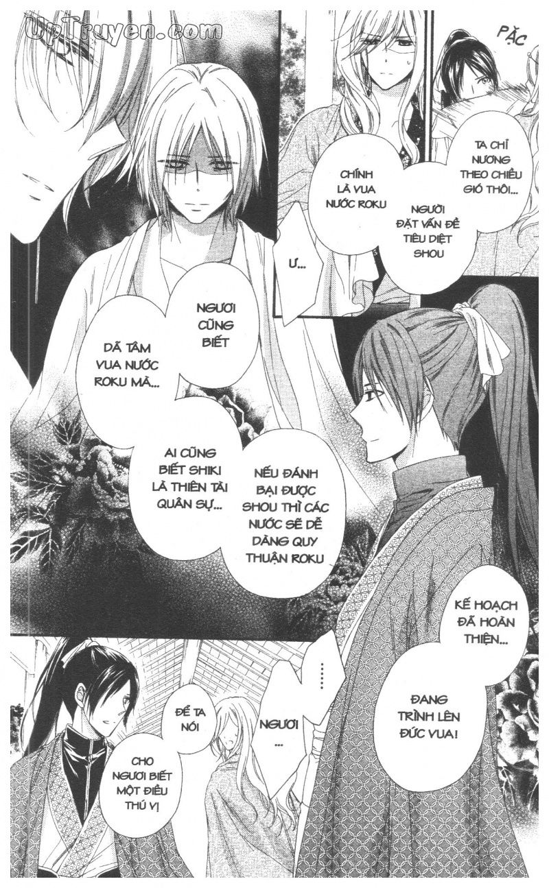 báu vật hoàng cung chapter 26 41