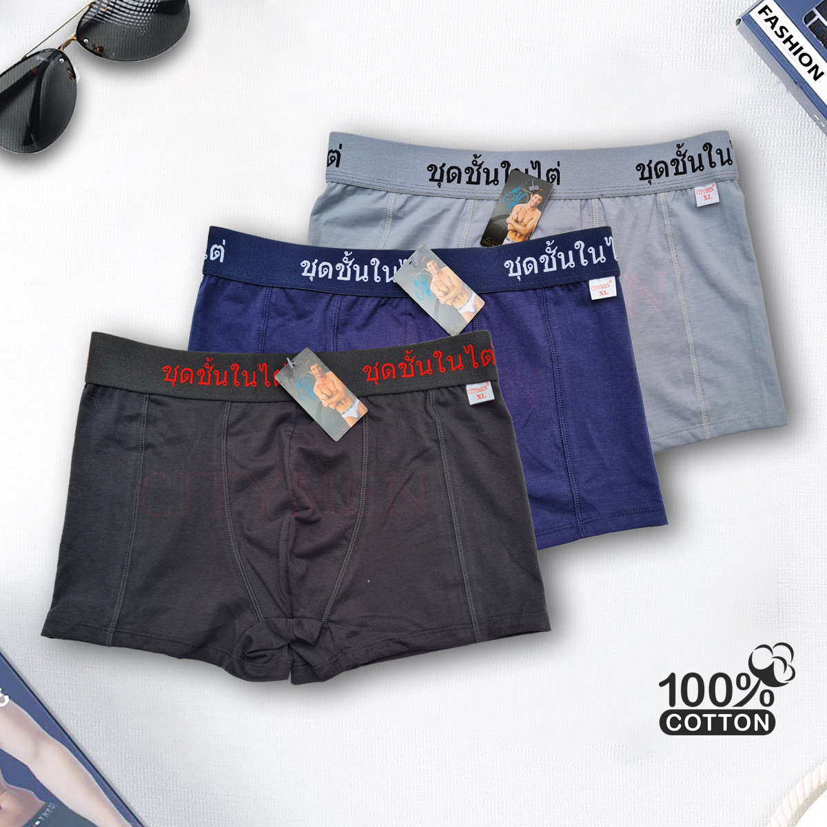 Quần Lót Nam Boxer Cotton 4 Chiều Lưng Thái Cao Cấp, Quần Sịp Đùi Nam, Co Giãn Và Thấm Hút Tốt CITYMEN - ( Màu Ngẫu Nhiên )