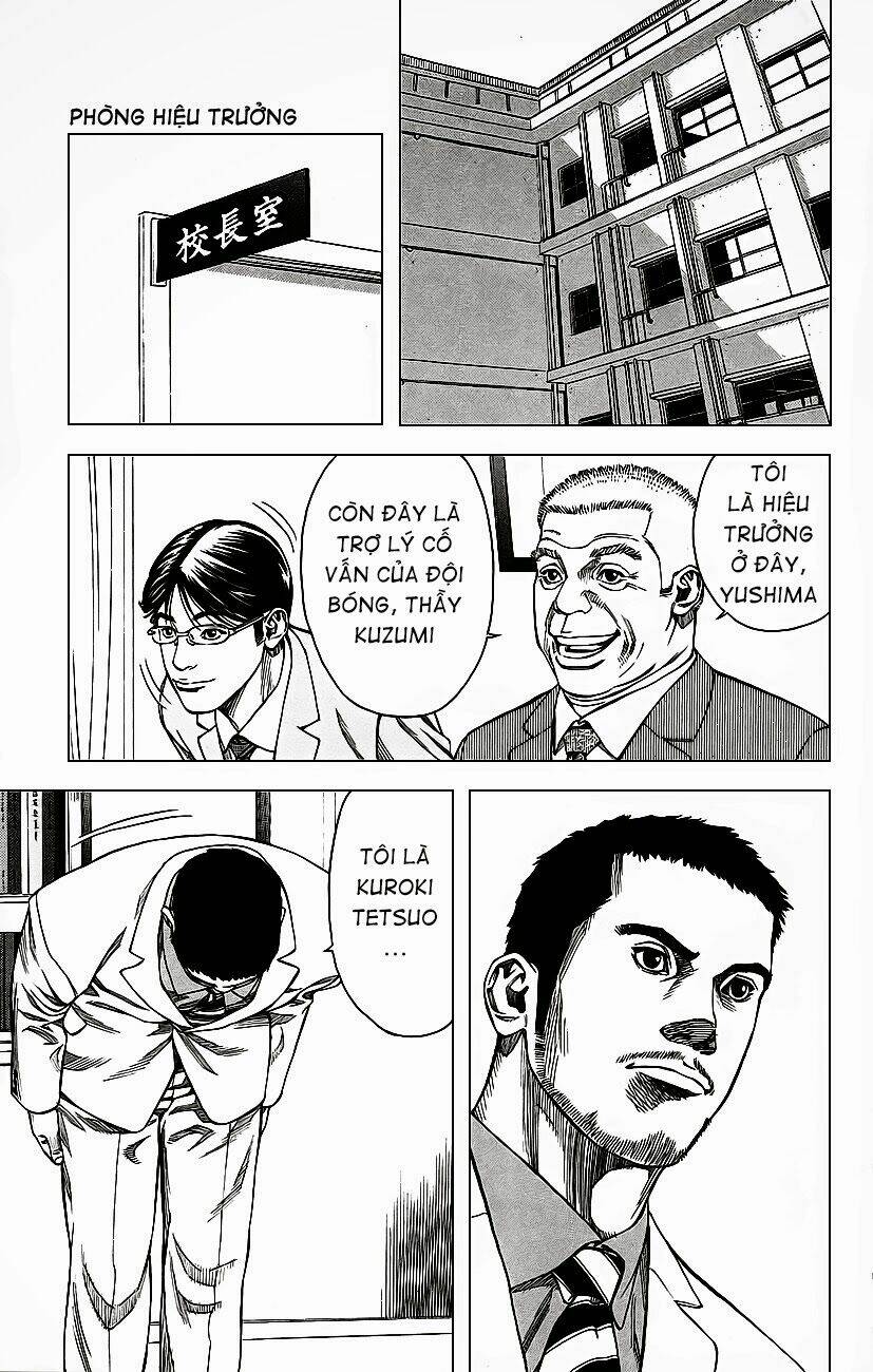 angel voice chapter 1 31