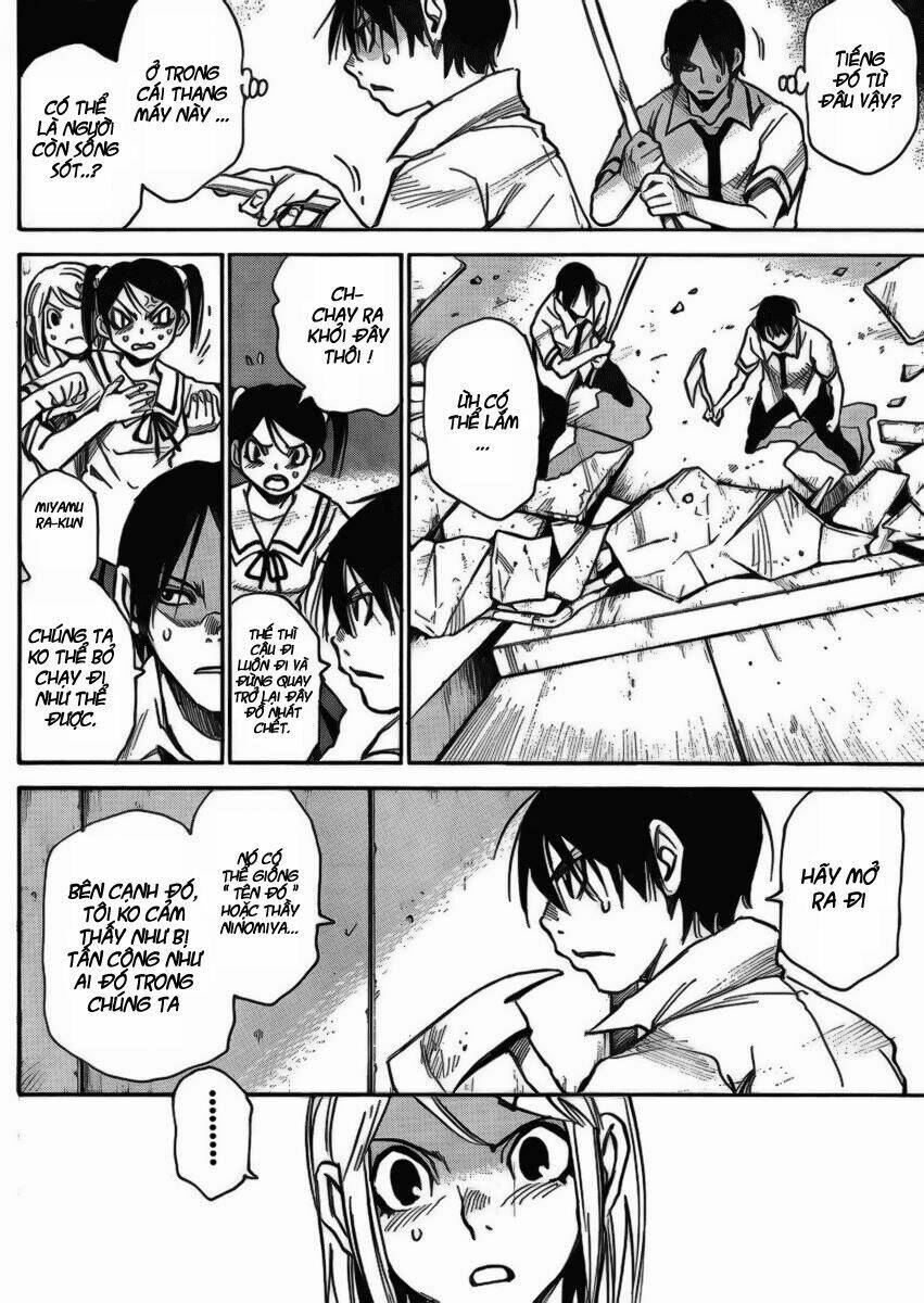 cradle of monsters chapter 6 6