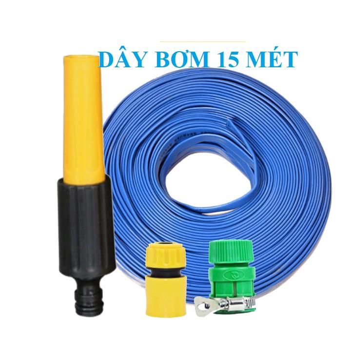 Vòi Xịt️Evoucher Bộ dây vòi xịt nước rửa xe, tưới cây , tăng áp 3 lần, loại 15m 206622-5 cút sập, nối đen