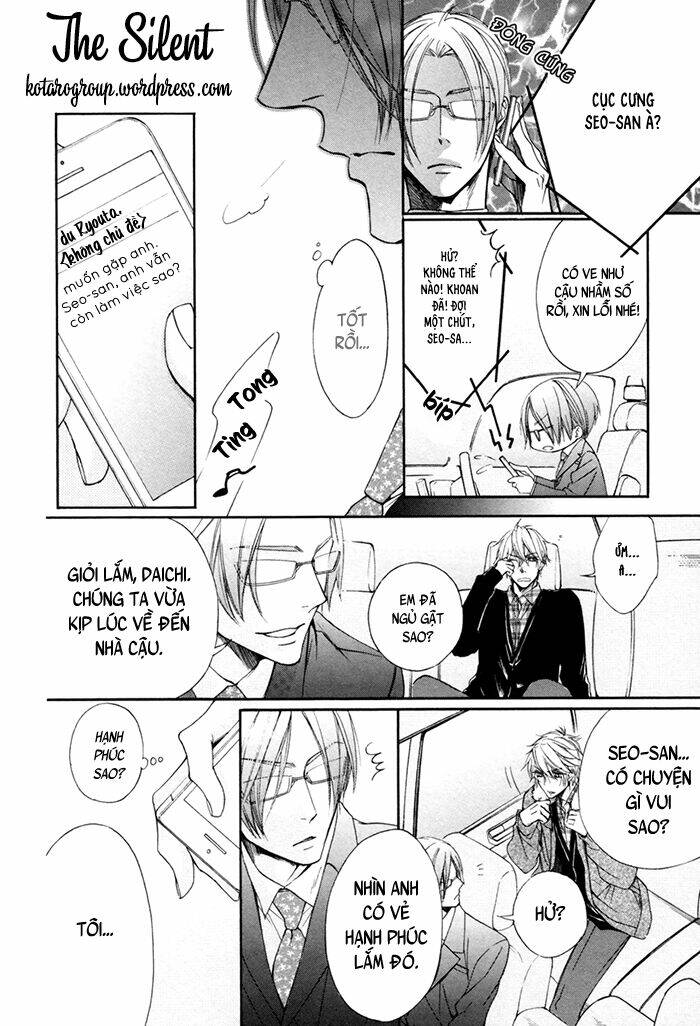 kare to kare no ijiwaru na kyori chapter 5 31