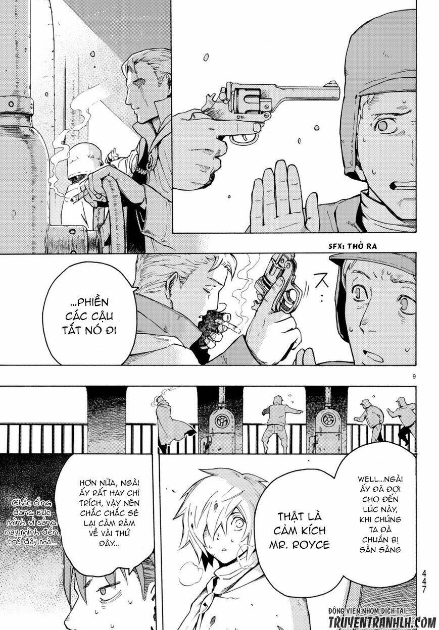 ayanashi chapter 5 9