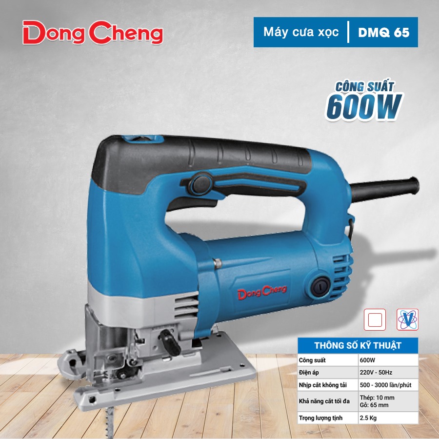 Máy cưa xọc DongCheng DMQ65_Chính Hãng