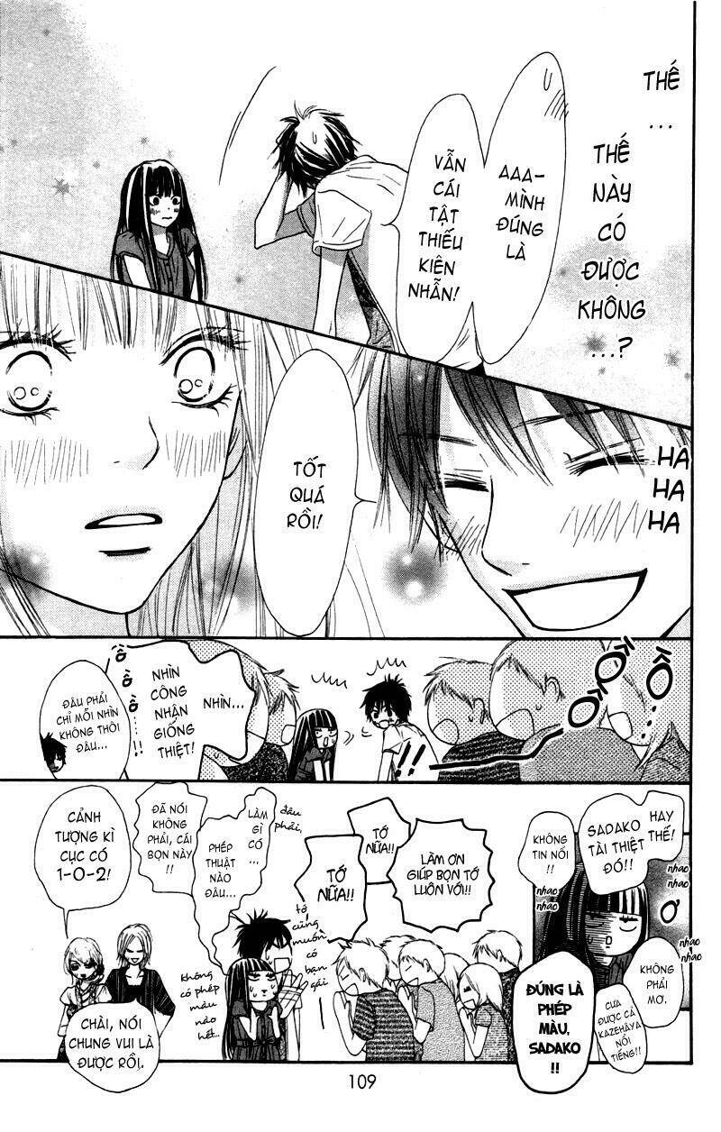 anh đã cho em biết bao thứ đầu tiên chapter 41 11