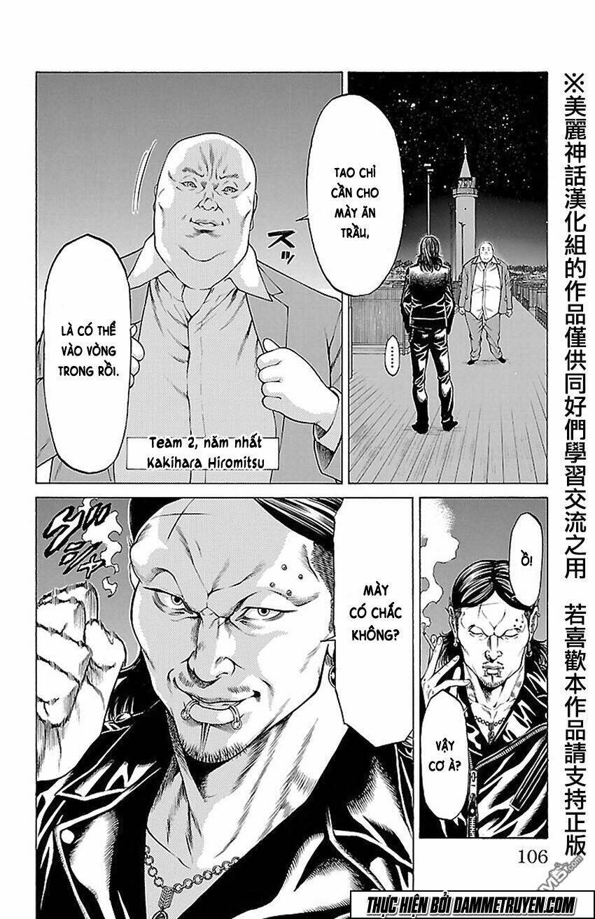 shonan seven chapter 10 3