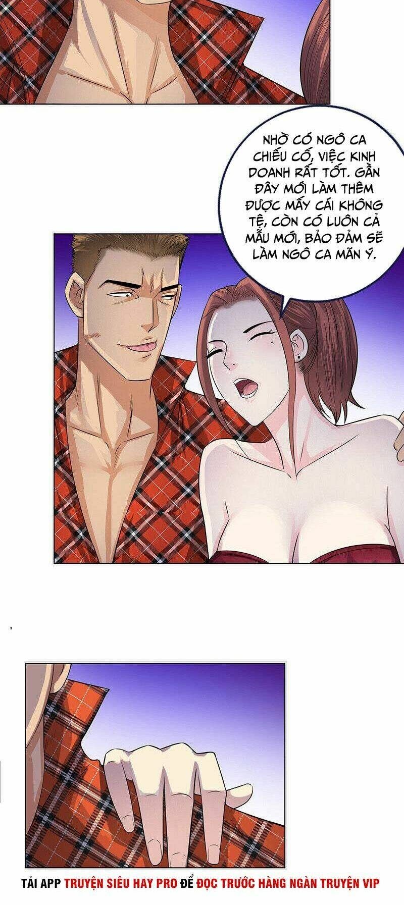 học viện cao thủ chapter 124 4