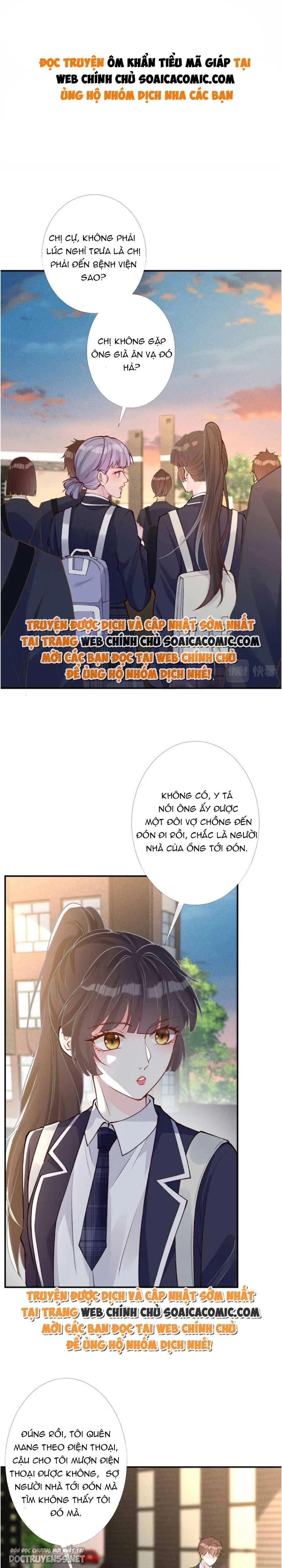 Ôm Khẩn Tiểu Mã Giáp Của Tôi chapter 96.97 1