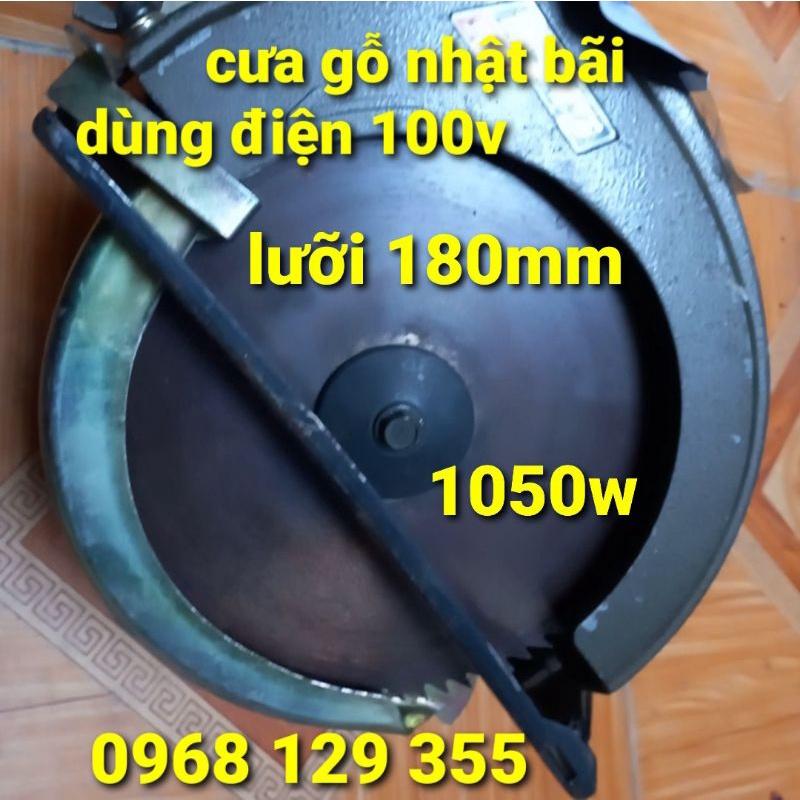 cưa gỗ nhật bãi điện 100v, cưa đĩa 180mm