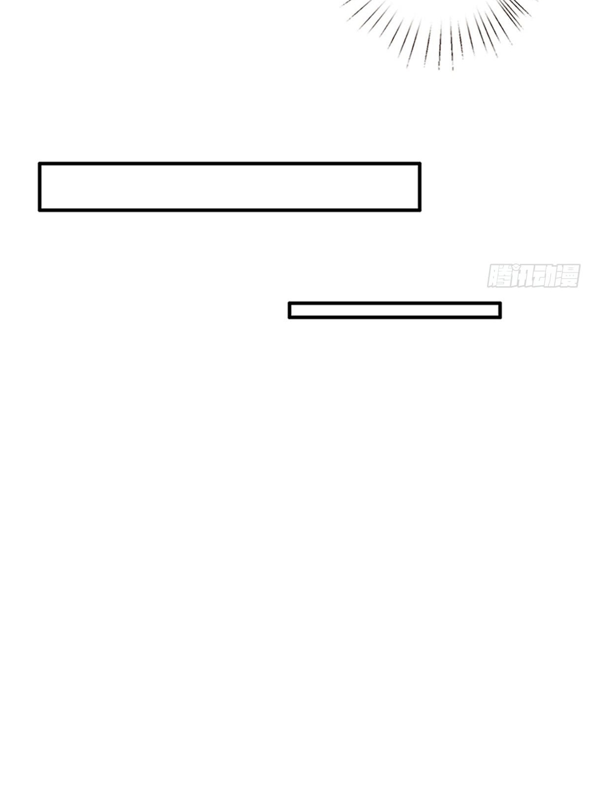 thí hôn lão công, cần giúp sức chapter 8 10