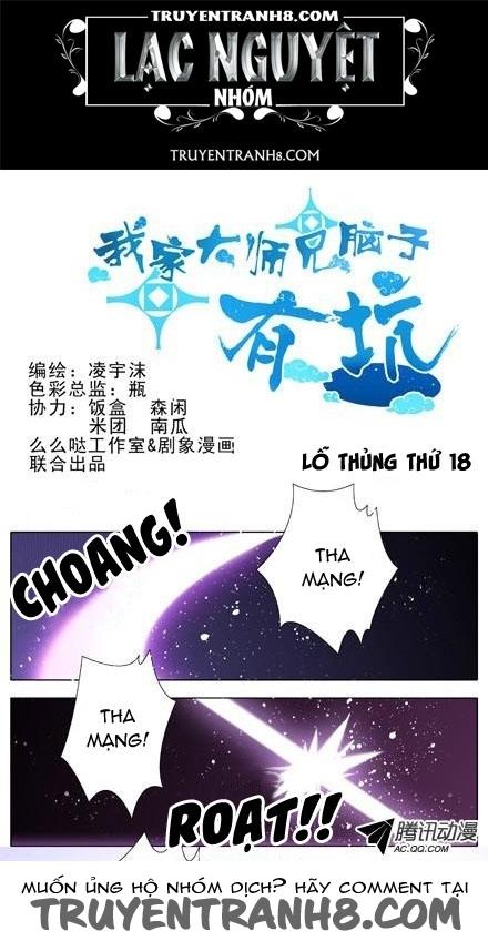 đầu óc đại sư huynh của ta rất đen tối chapter 17 1