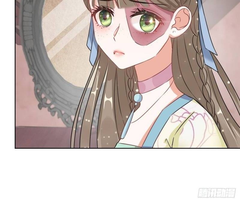 công lược trưởng thành của vương phi chapter 2 10