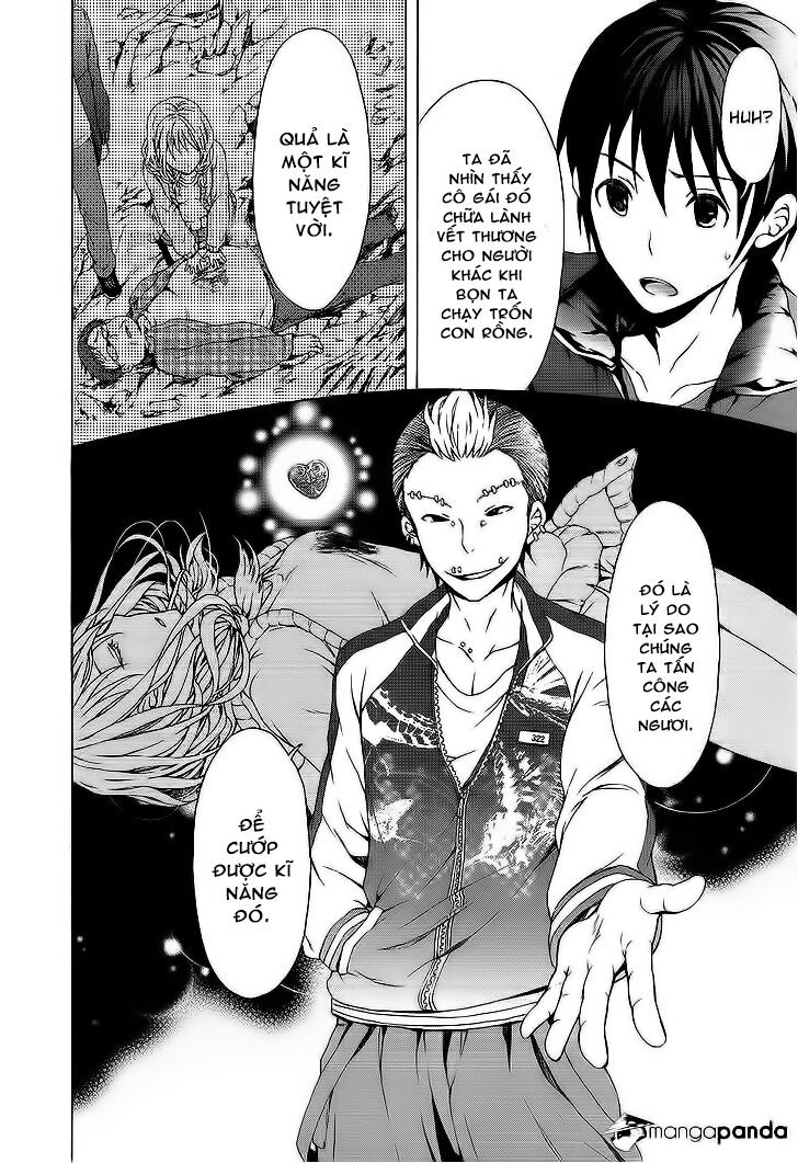 savanna game: the comic manga chapter 12 5