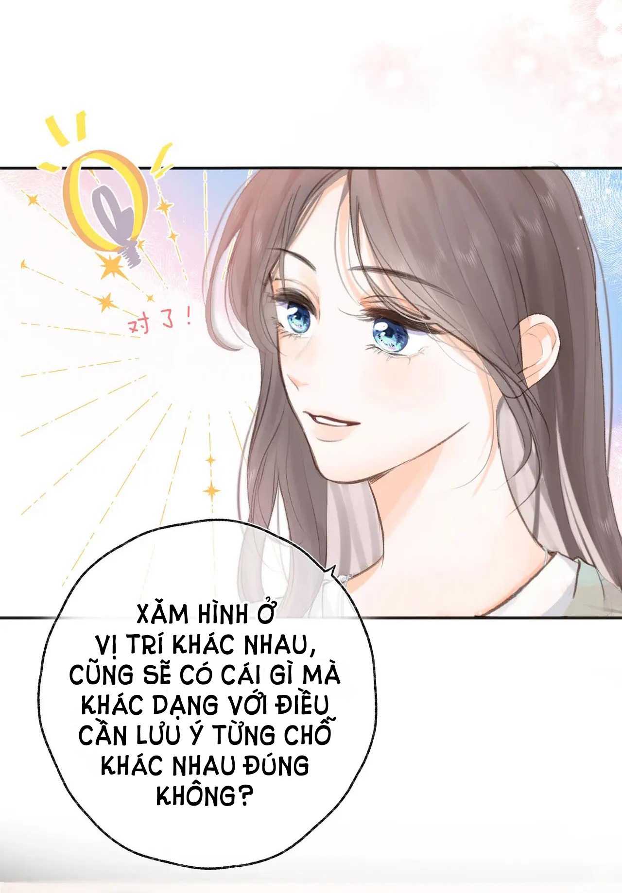 Tôi Mơ Giữa Ban Ngày chapter 2.1 - Trang 13