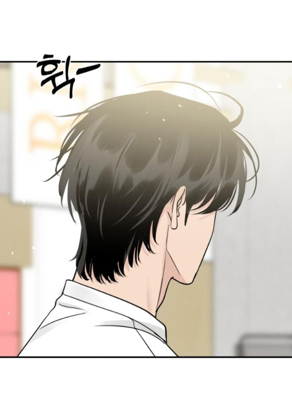 Thuyết Tình Yêu Ích Kỷ chapter 45.1 39