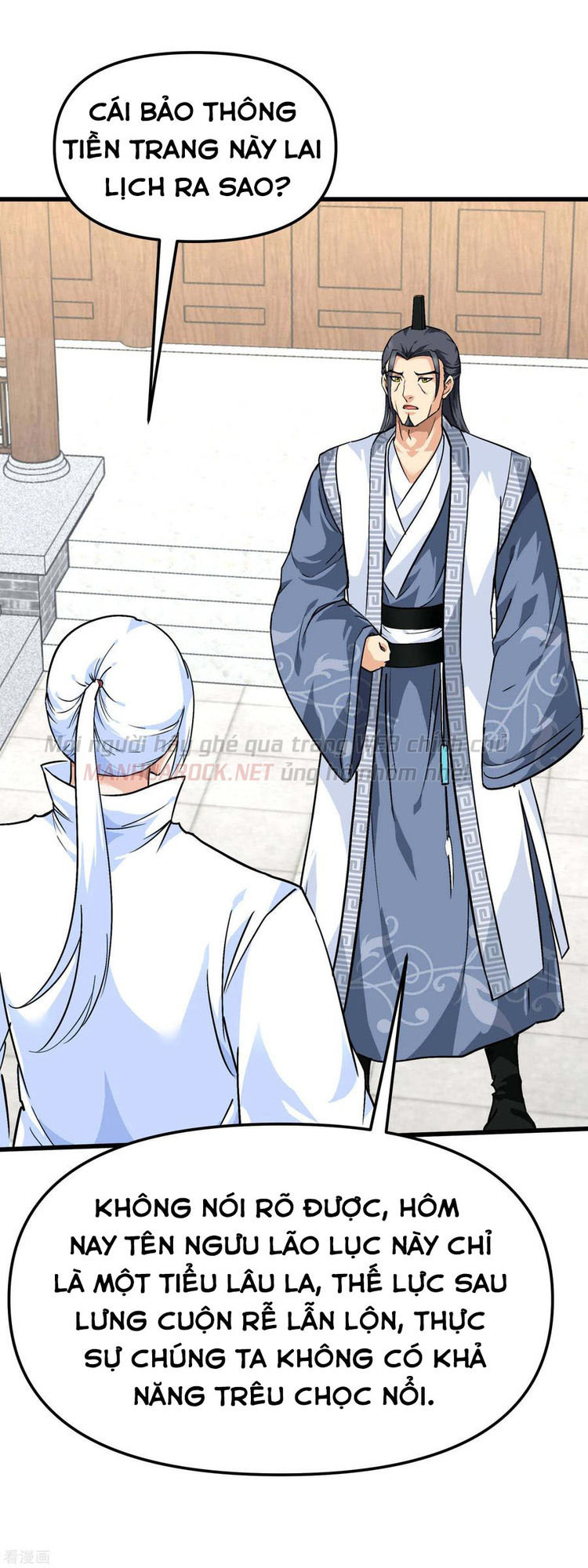 trọng sinh ta là đại thiên thần chapter 95 22