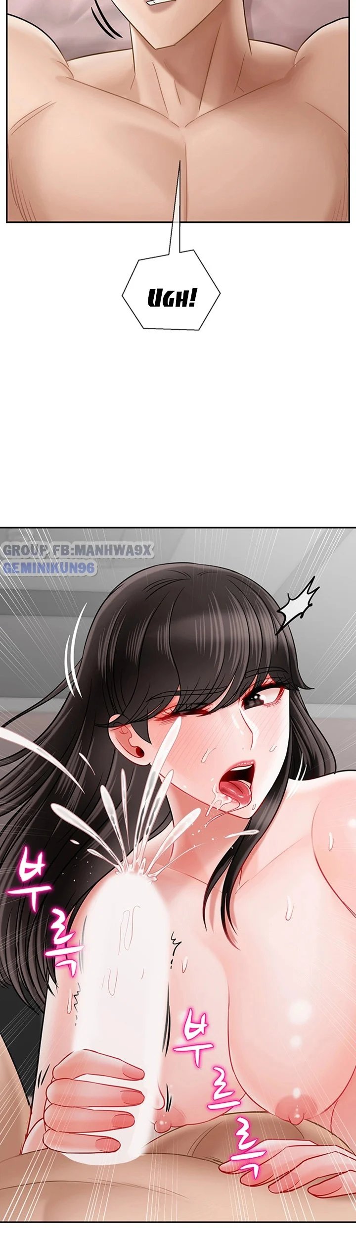 lớp học thể chất chapter 40 25