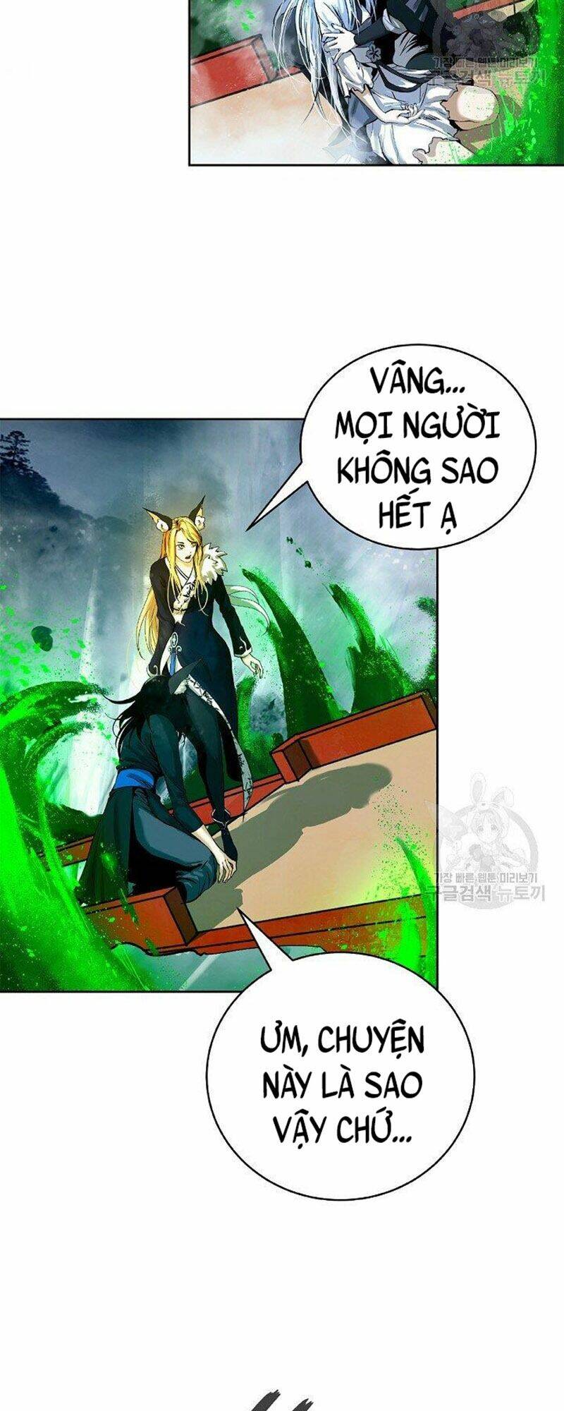 xuyên không thành hổ chapter 80 11