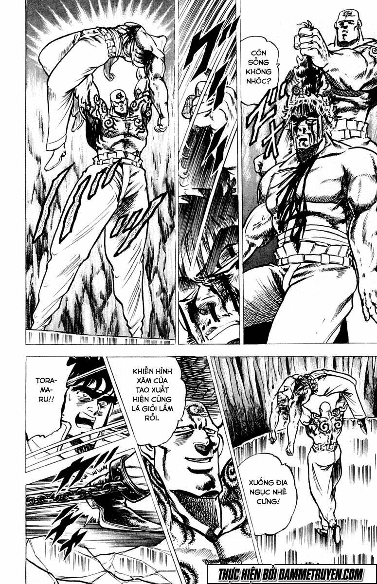 sakigake!! otokojuku chapter 36 12