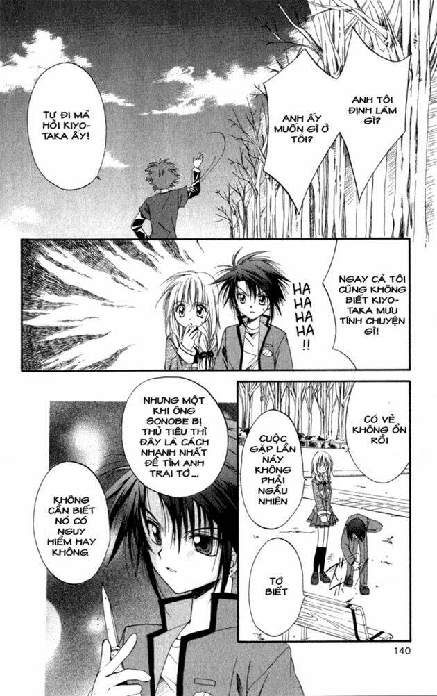 spiral: suiri no kizuna chapter 5 37